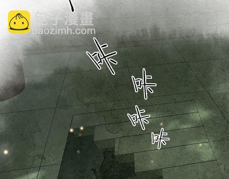 第28话 有&ldquo;猫腻&rdquo;的柴房(1/2)-第34话