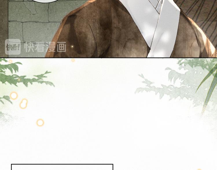 第28话 有&ldquo;猫腻&rdquo;的柴房(1/2)-第34话