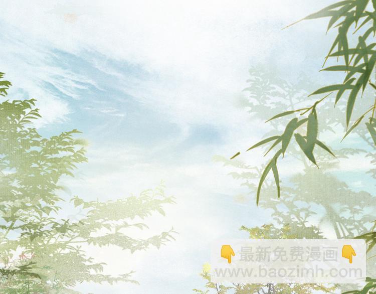 第28话 有&ldquo;猫腻&rdquo;的柴房(1/2)-第34话