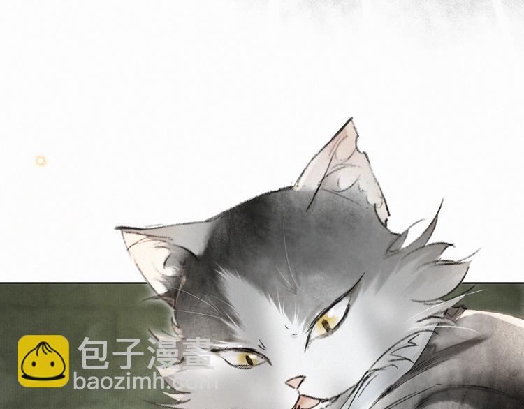 第28话 有&ldquo;猫腻&rdquo;的柴房(1/2)-第34话