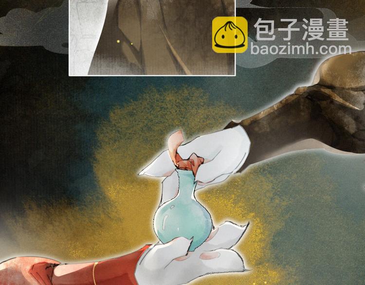 第30话 飞天御猫(1/2)-第36话