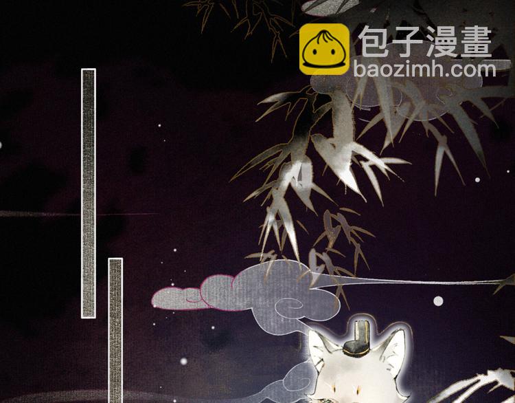 第30话 飞天御猫(1/2)-第36话