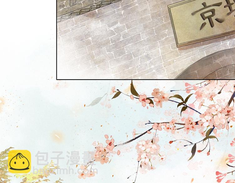 第30话 飞天御猫(1/2)-第36话