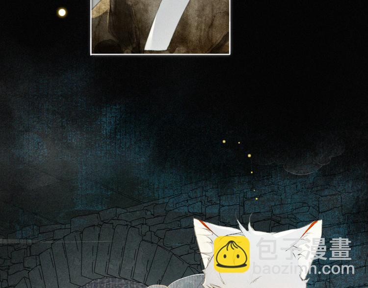 第30话 飞天御猫(1/2)-第36话