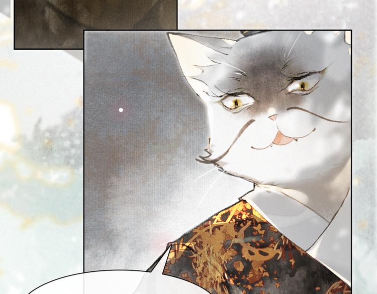 第32话 援兵(1/2)-第38话