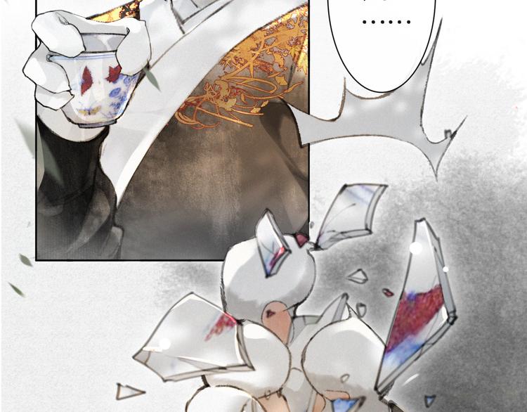 第32话 援兵(1/2)-第38话