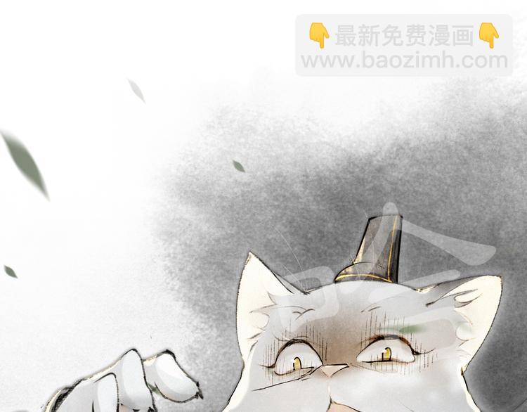 第32话 援兵(1/2)-第38话