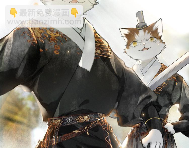 第32话 援兵(1/2)-第38话