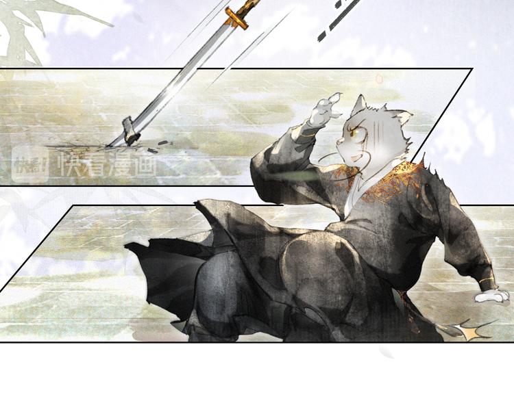 第32话 援兵(1/2)-第38话