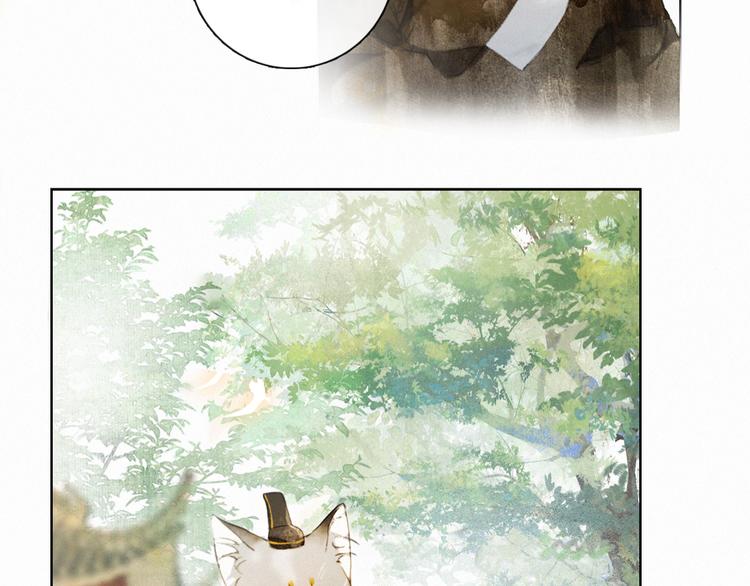 第32话 援兵(1/2)-第38话