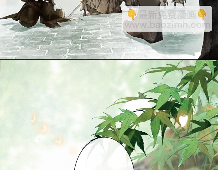 第32话 援兵(1/2)-第38话