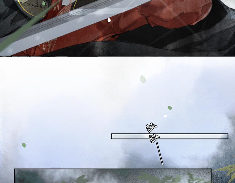 第32话 援兵(1/2)-第38话