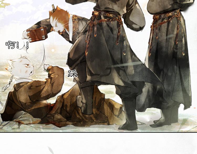 第32话 援兵(1/2)-第38话