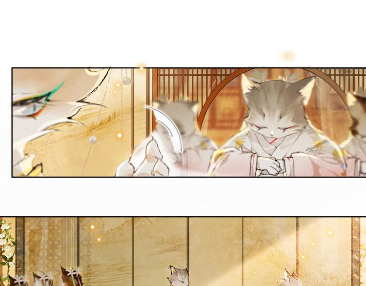 第34话 三秋杯再现！(1/2)-第40话