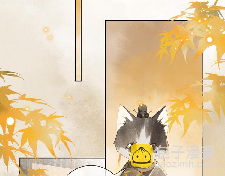 第34话 三秋杯再现！(1/2)-第40话