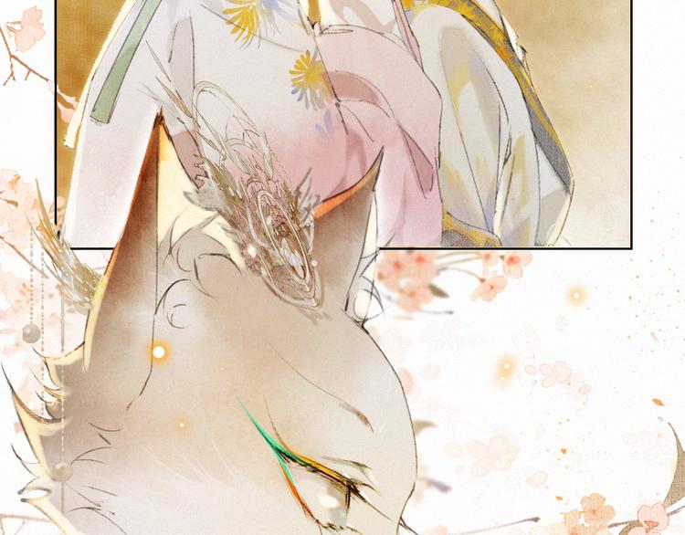 第34话 三秋杯再现！(1/2)-第40话