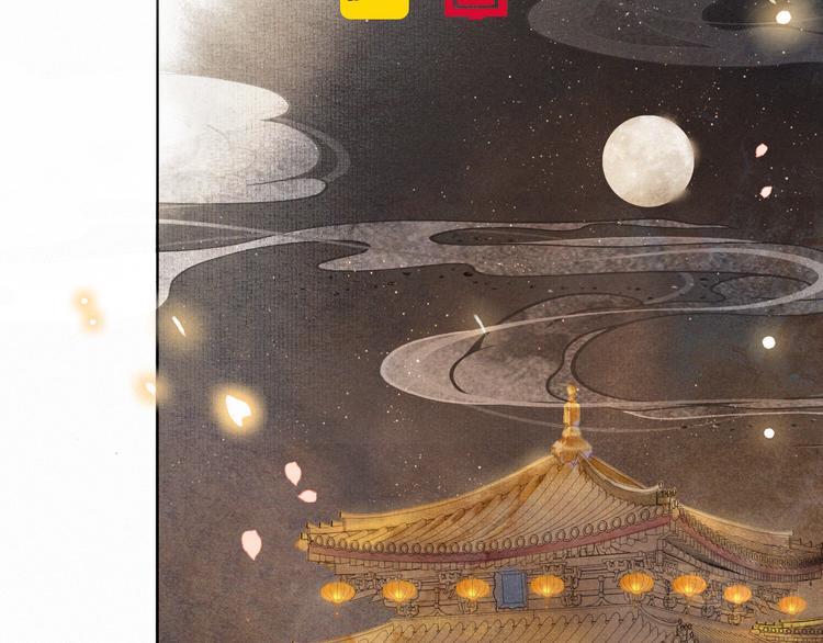 第34话 三秋杯再现！(1/2)-第40话