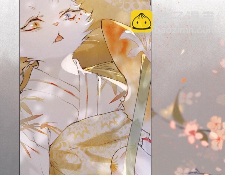 第36话 太子与霜眉的对峙(1/2)-第42话