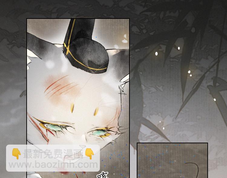 第38话 再会竟是诀别？(1/2)-第44话