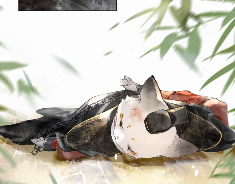 第38话 再会竟是诀别？(1/2)-第44话