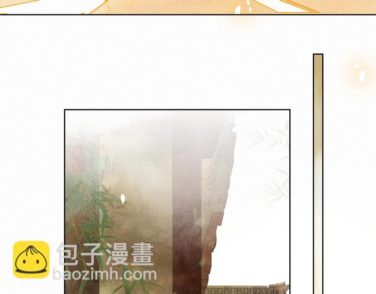 第38话 再会竟是诀别？(1/2)-第44话