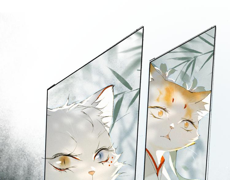 第38话 再会竟是诀别？(1/2)-第44话