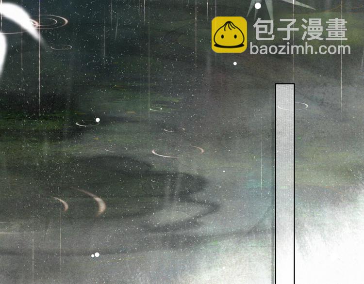 第38话 再会竟是诀别？(1/2)-第44话