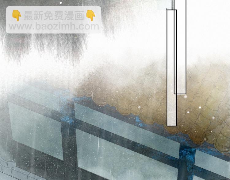 第38话 再会竟是诀别？(1/2)-第44话