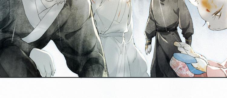 第38话 再会竟是诀别？(1/2)-第44话