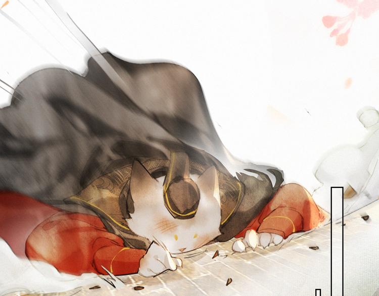 第38话 再会竟是诀别？(1/2)-第44话