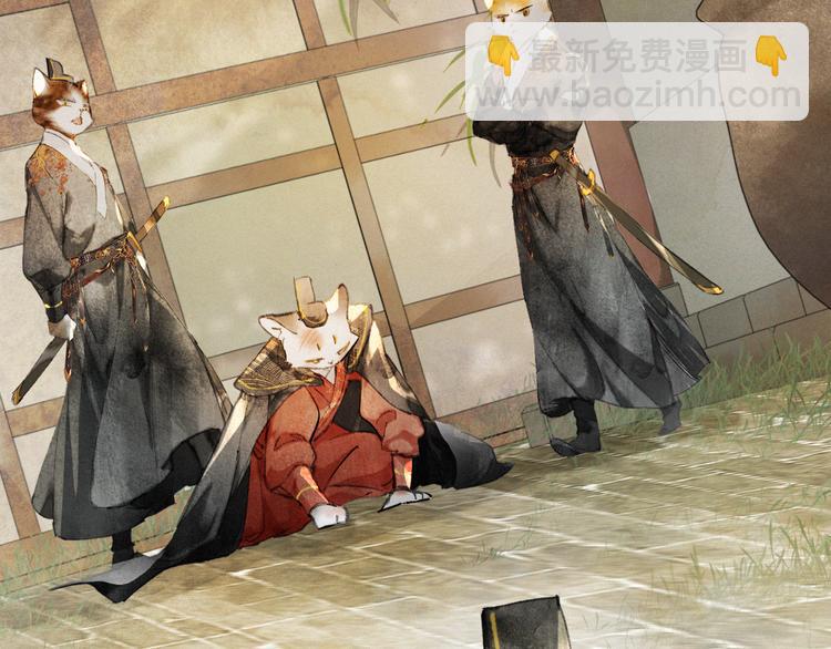 第38话 再会竟是诀别？(1/2)-第44话