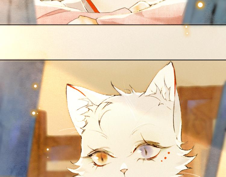 第40话 文物的价值(1/2)-第46话