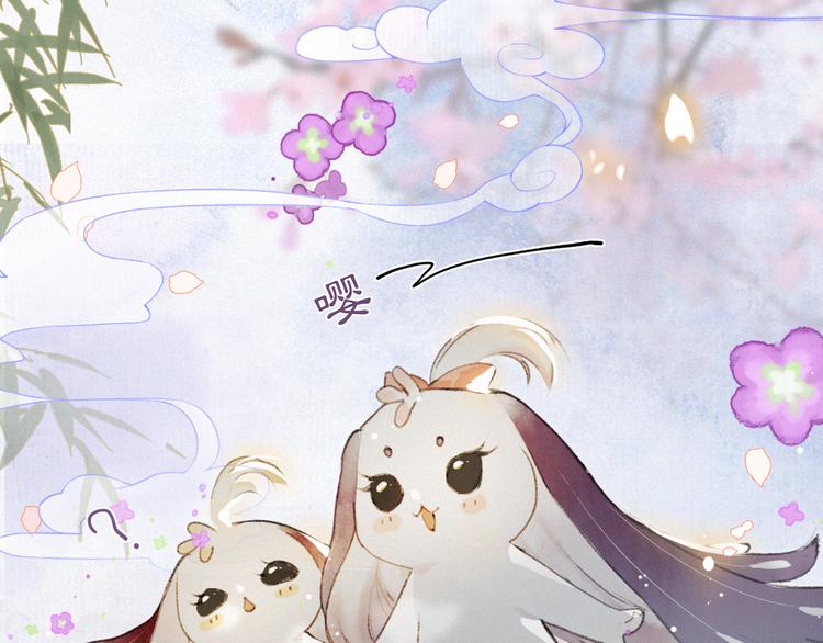 第40话 文物的价值(1/2)-第46话