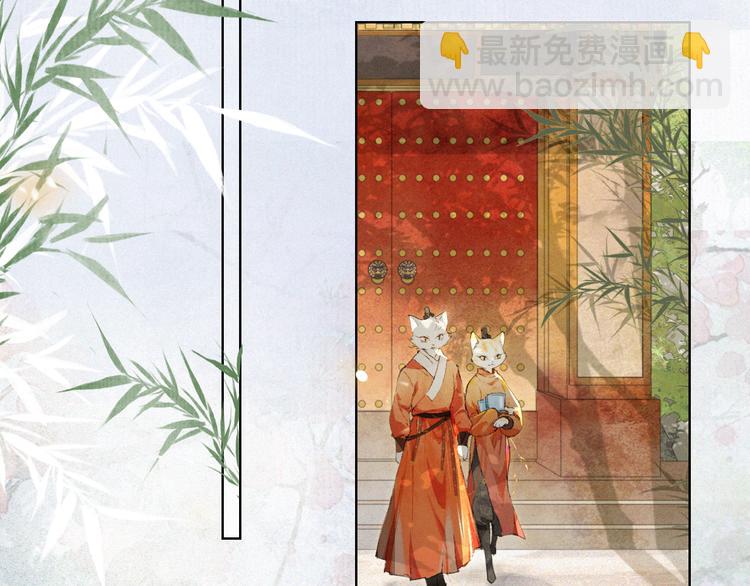 第40话 文物的价值(1/2)-第46话