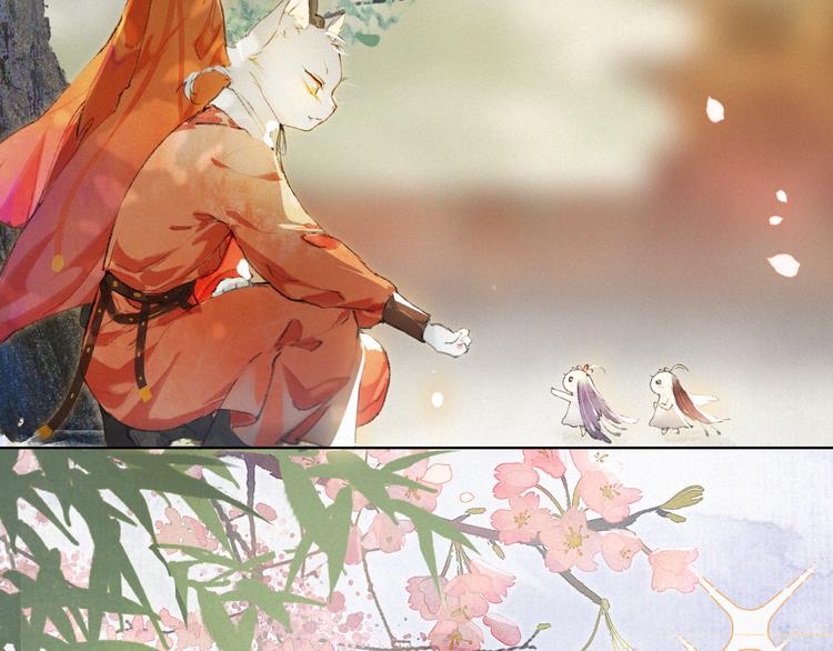 第40话 文物的价值(1/2)-第46话