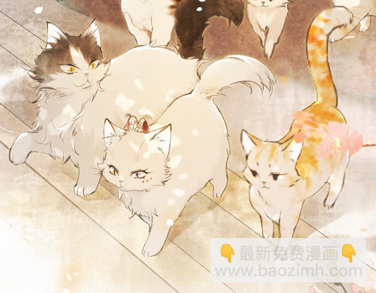 第40话 文物的价值(1/2)-第46话