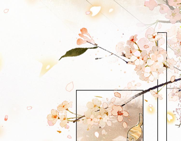 第40话 文物的价值(1/2)-第46话