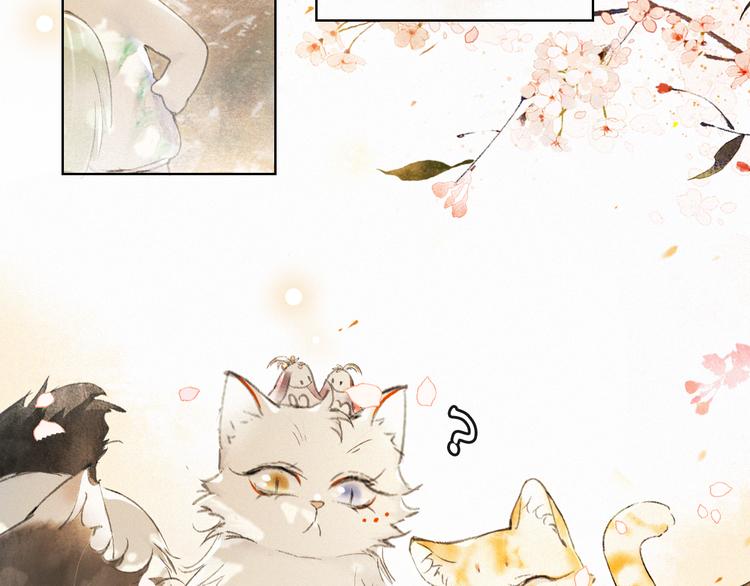 第40话 文物的价值(1/2)-第46话