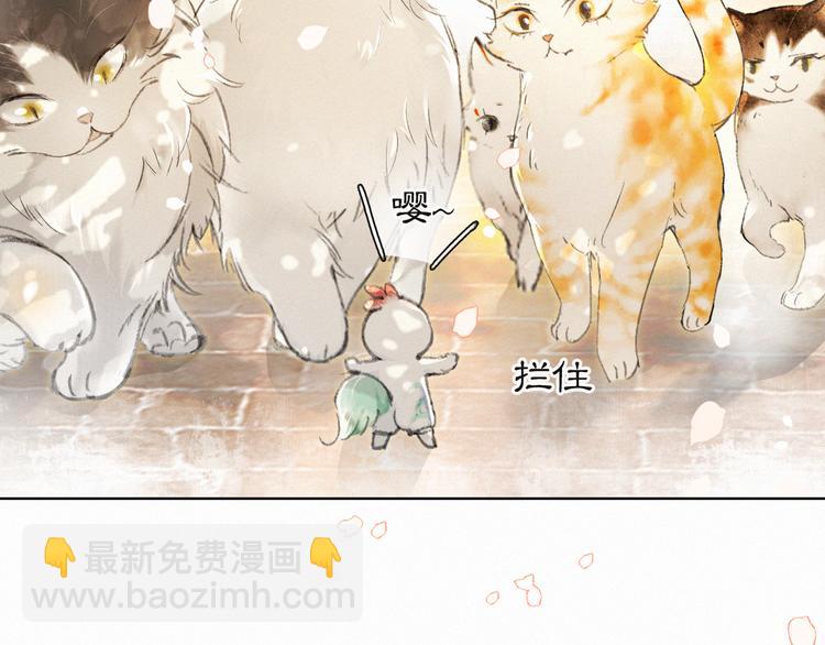 第40话 文物的价值(1/2)-第46话