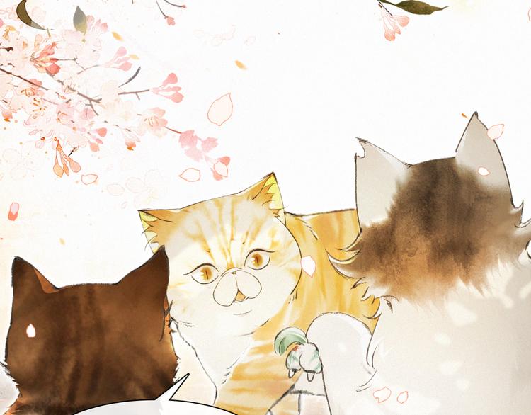 第40话 文物的价值(1/2)-第46话