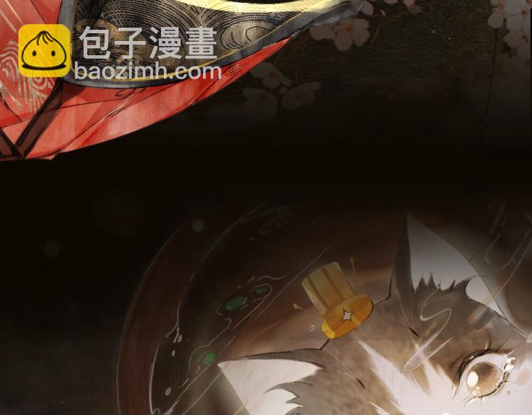 序章 第二季回归-第48话