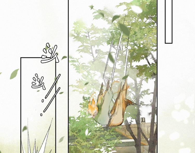 第2话 乱点鸳鸯(1/2)-第50话