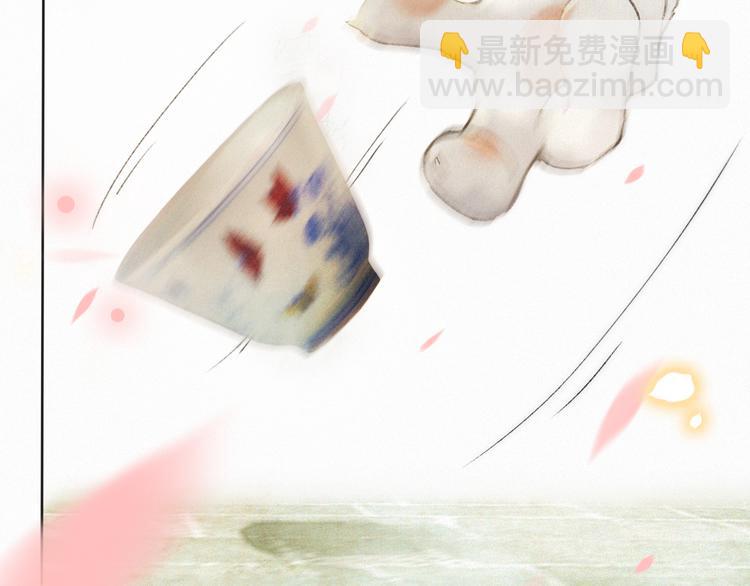 第3话  霜眉秘技(1/2)-第6话