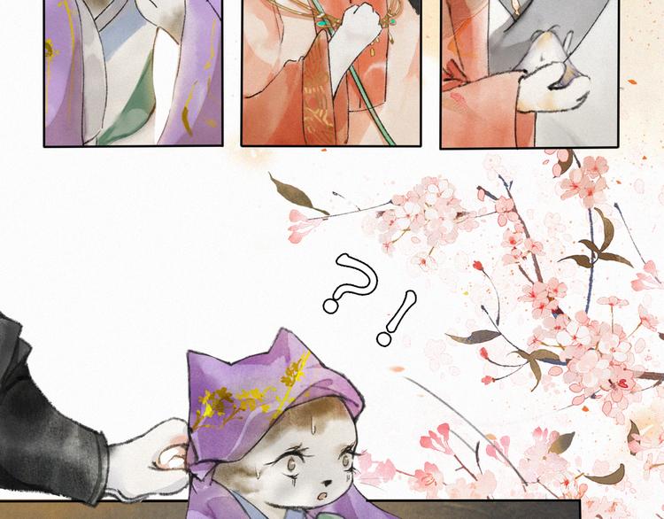 第3话  霜眉秘技(1/2)-第6话