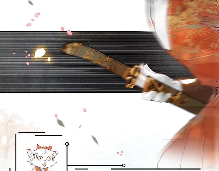 第3话  霜眉秘技(1/2)-第6话