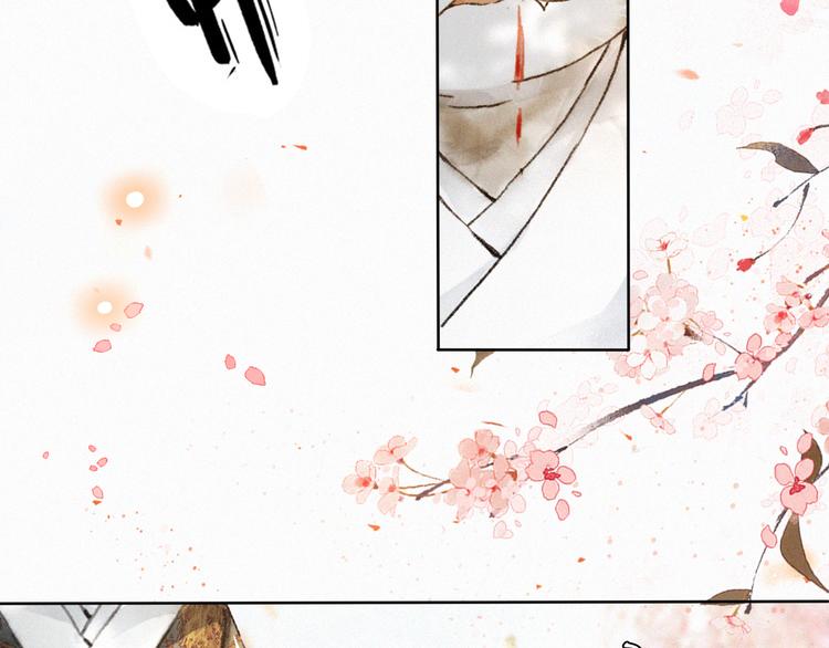 第3话  霜眉秘技(1/2)-第6话