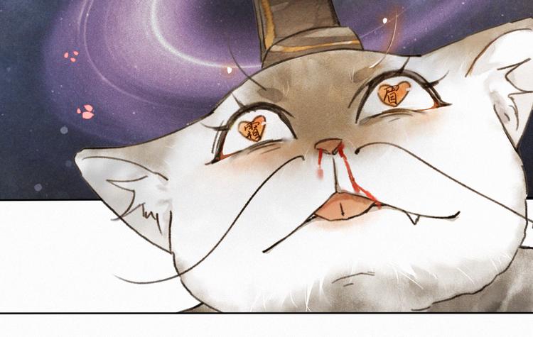 第3话  霜眉秘技(1/2)-第6话