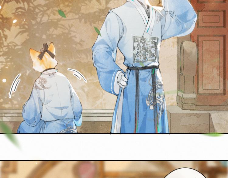 第4话 &ldquo;名医&rdquo;来访(1/2)-第52话