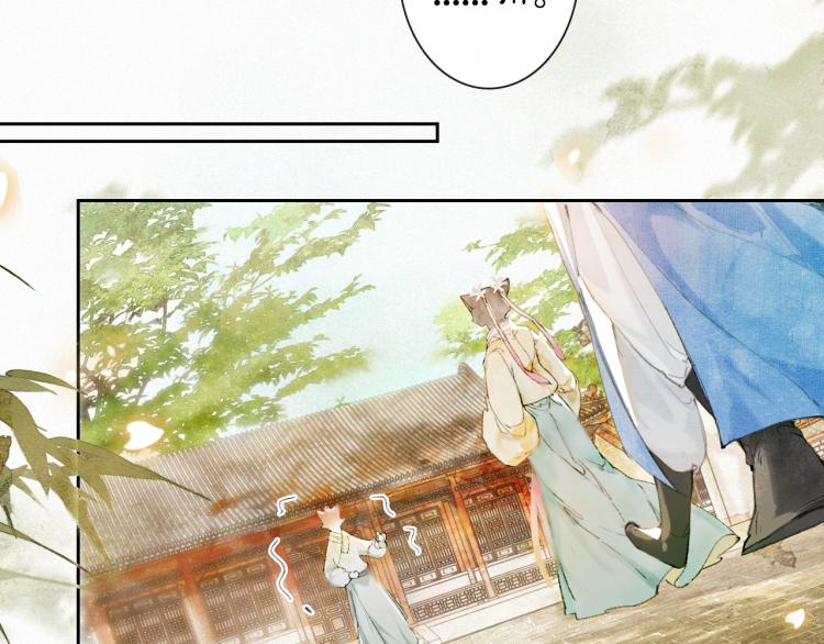 第4话 &ldquo;名医&rdquo;来访(1/2)-第52话