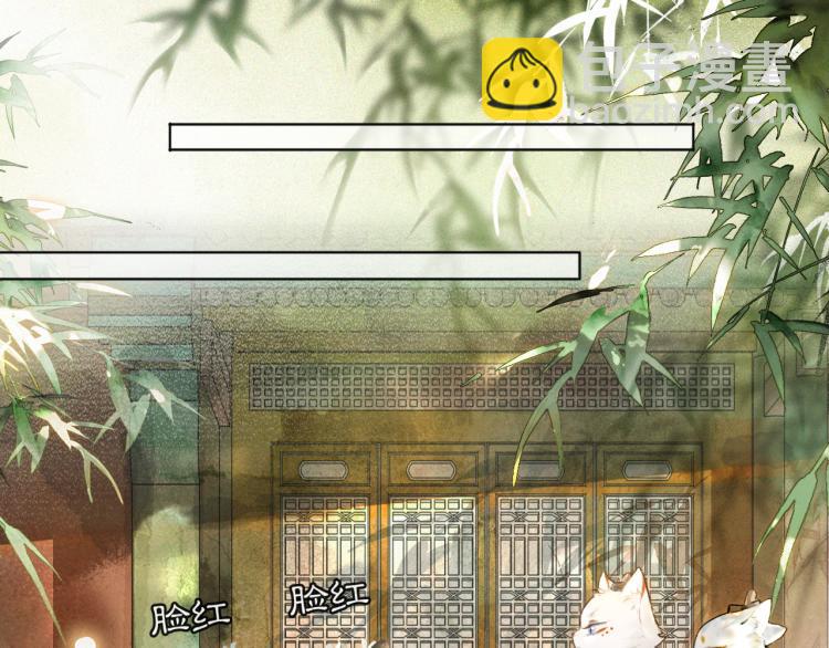 第4话 &ldquo;名医&rdquo;来访(1/2)-第52话